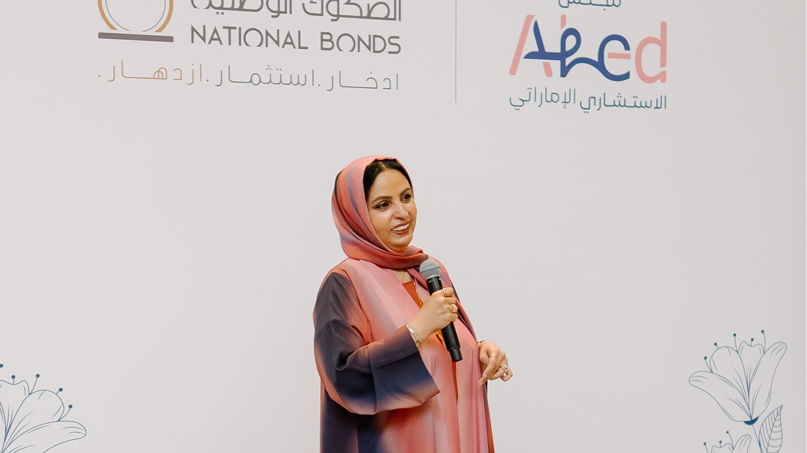 National Bonds Launches Ahed Council to Advance Women’s Financial Wellbeing in the UAE