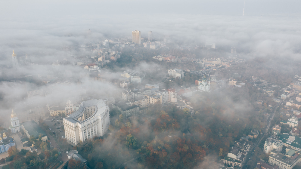 Fog Alert Issued as Temperatures Expected to Dip Slightly