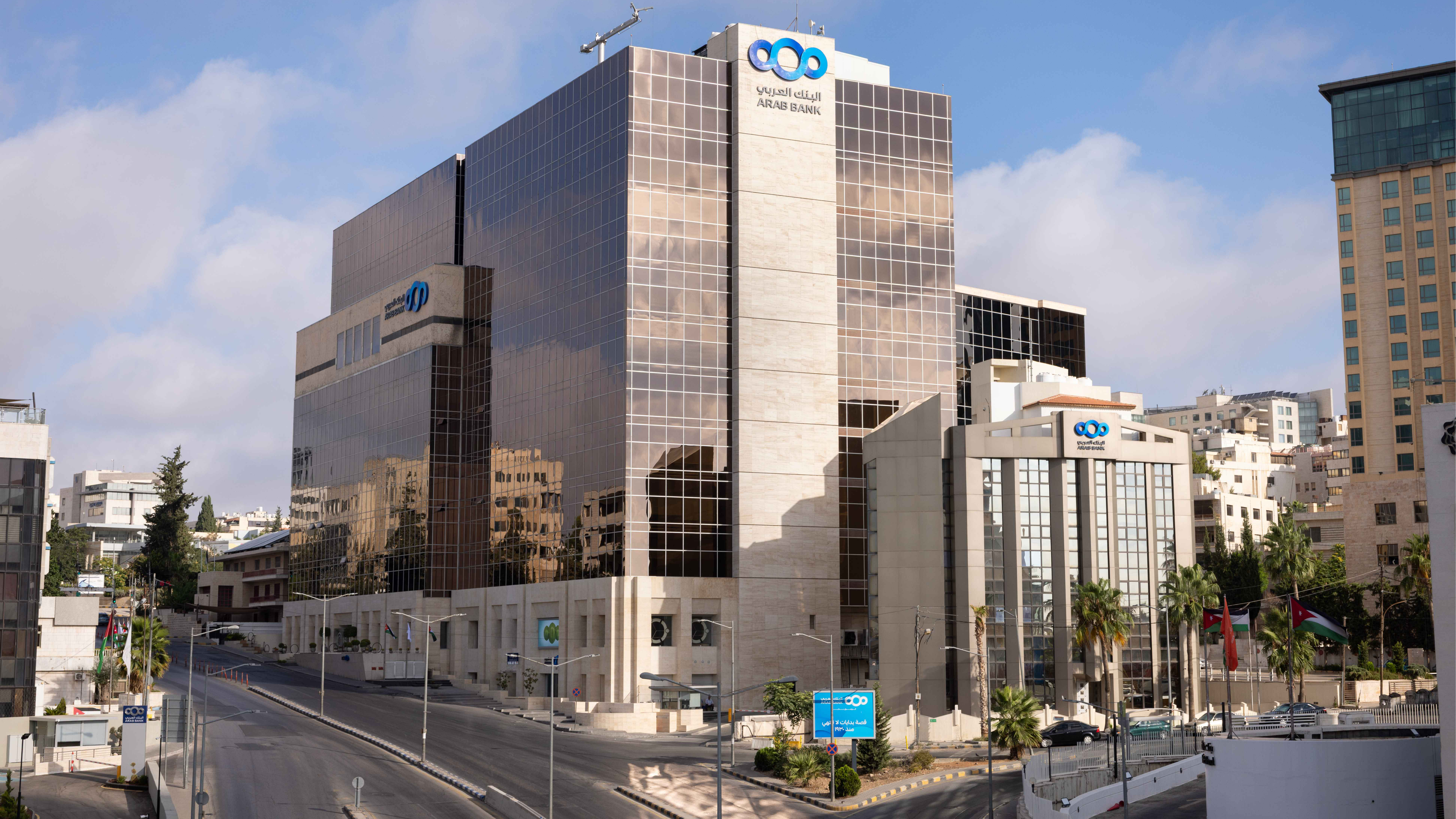 Arab Bank Group Reports $571 Million Net Profit in H1 2026