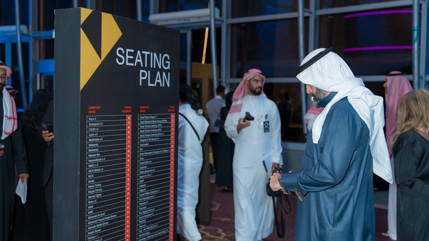 Athar Awards Expands With New Sports Campaign Category and 80+ Industry Veterans on 2026 Jury