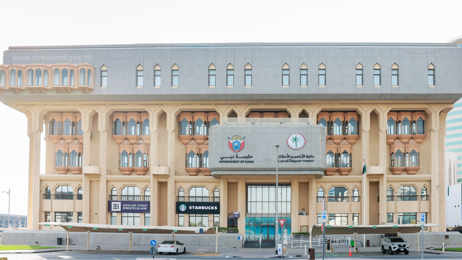 Dubai Land Department to Showcase Smart Real Estate Initiatives at IPS 2026