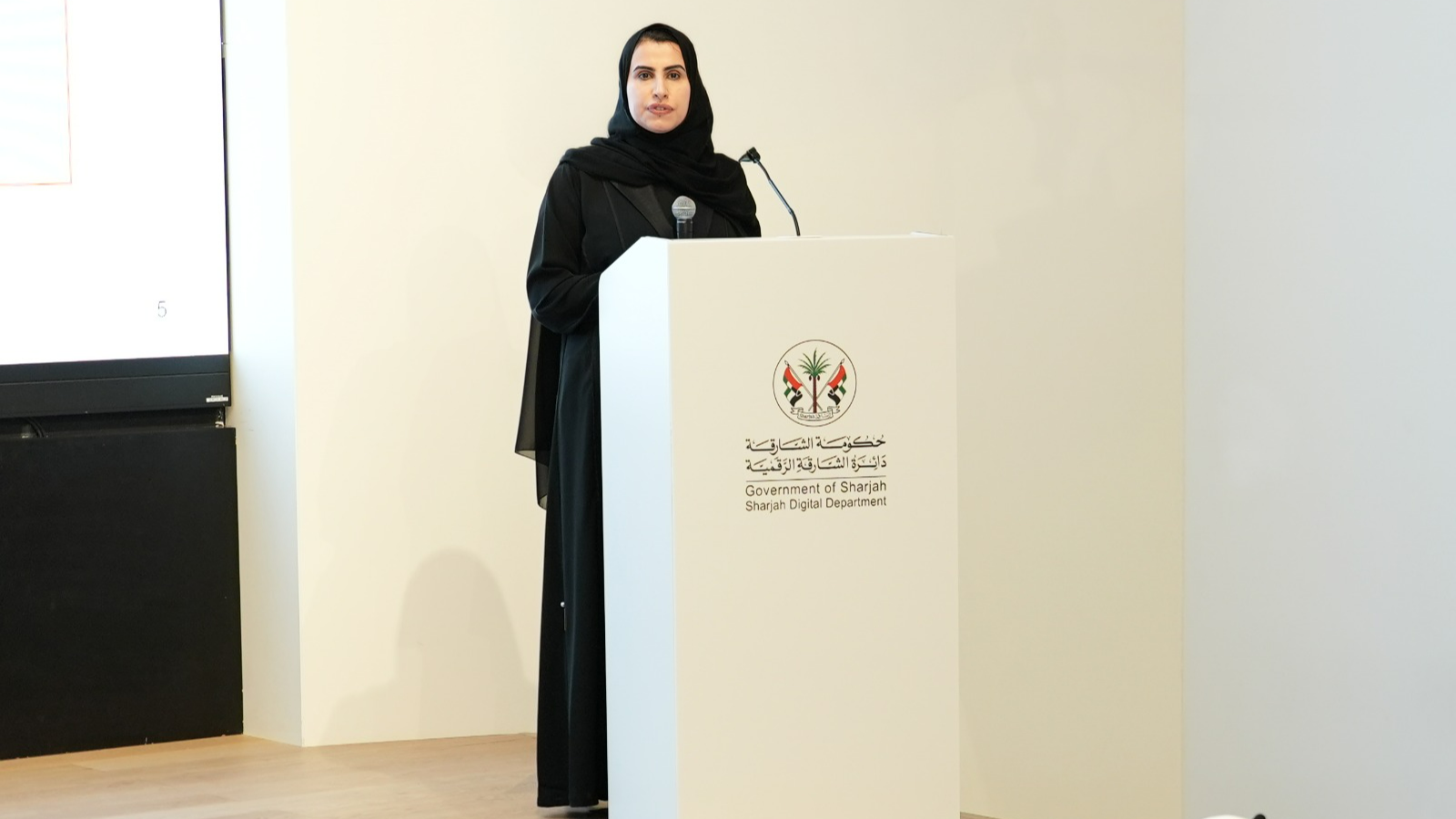 Sharjah Digital Department Launches Second Cohort of Data and AI Mastery Programme