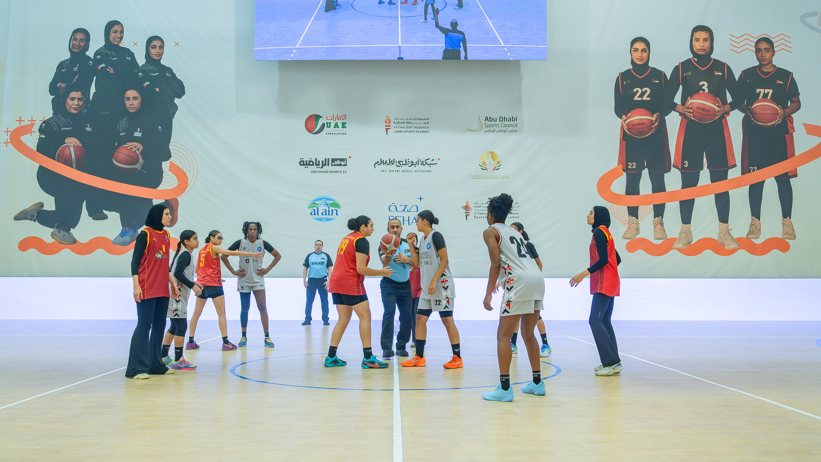 Third Fatima bint Mubarak Academy Basketball Cup for Ladies 2026 begins in Abu Dhabi