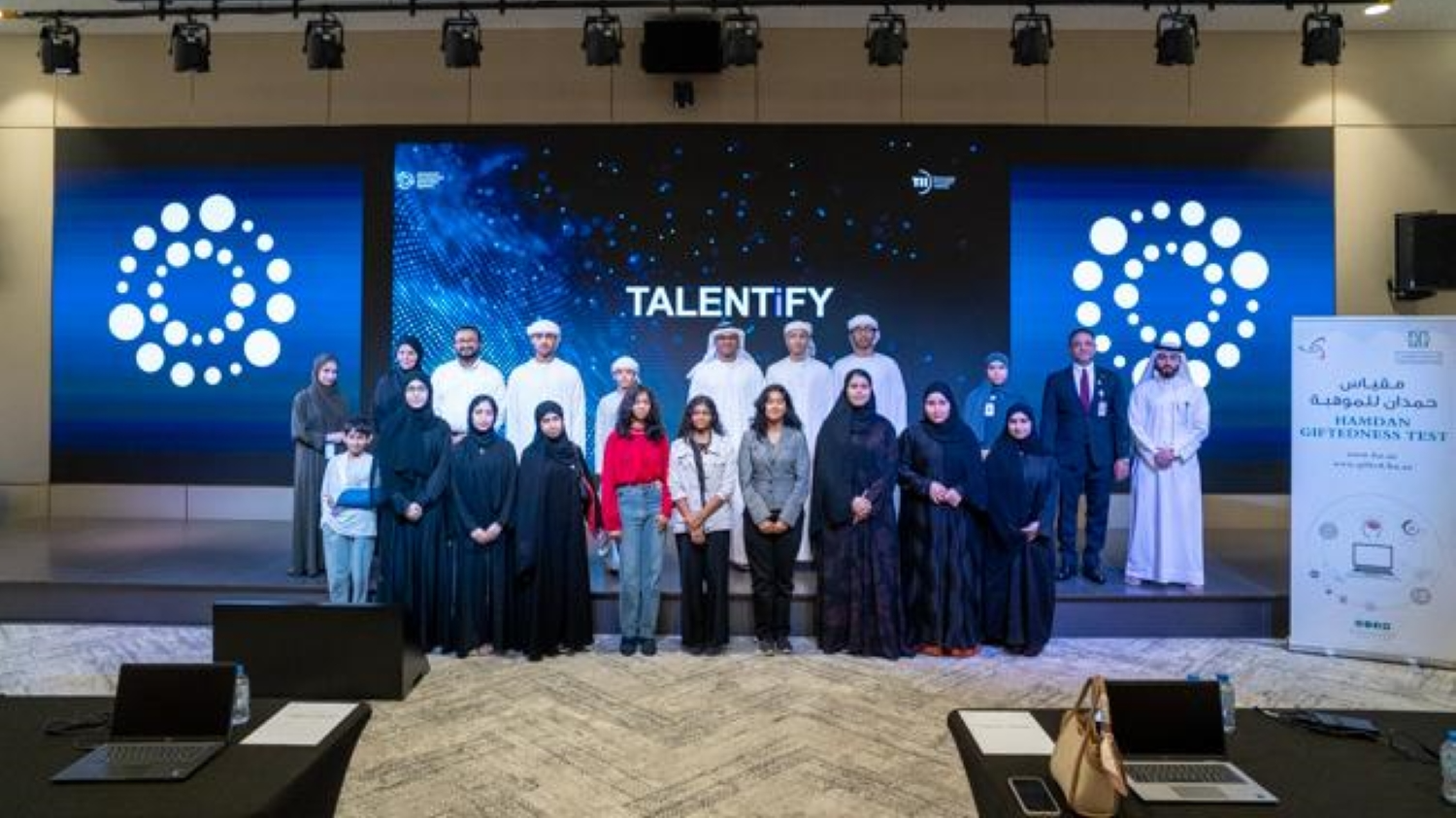 Hamdan Bin Rashid Al Maktoum Foundation assesses 50 gifted students in Abu Dhabi