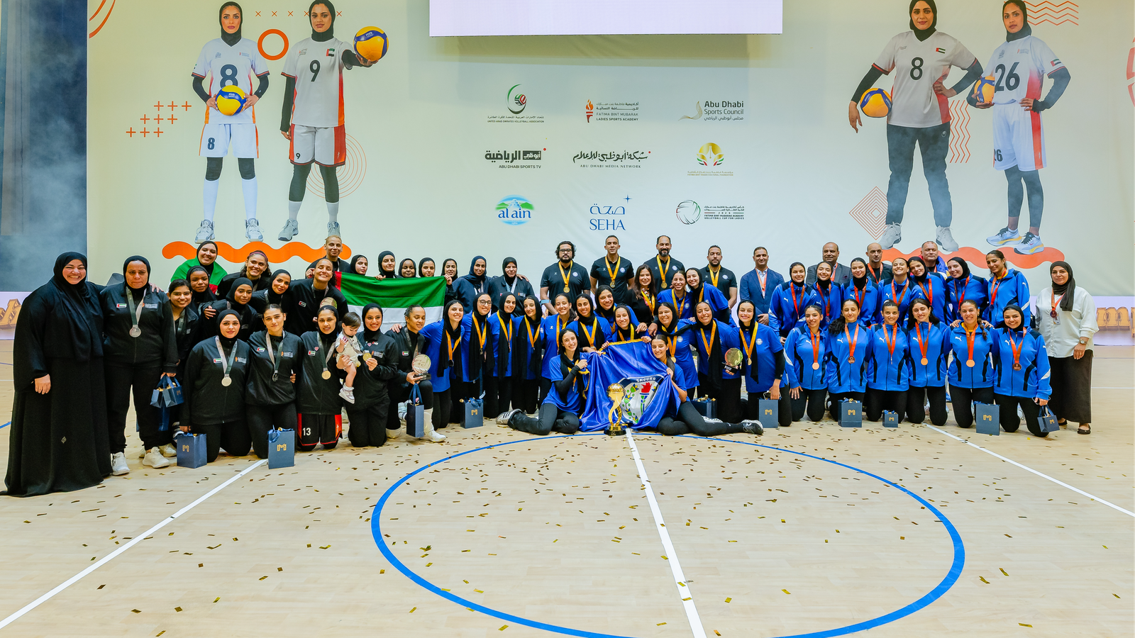 Egypt’s Smouha Club Crowned Champions of Fatima Bint Mubarak Academy Volleyball Cup for Ladies 2026