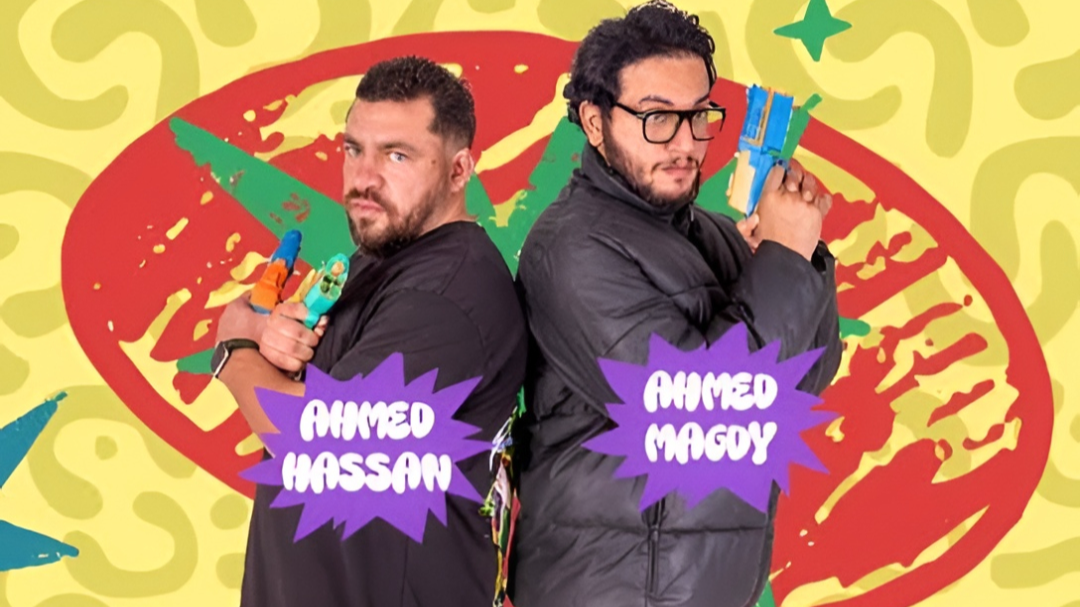 Ahmed and Ahmed