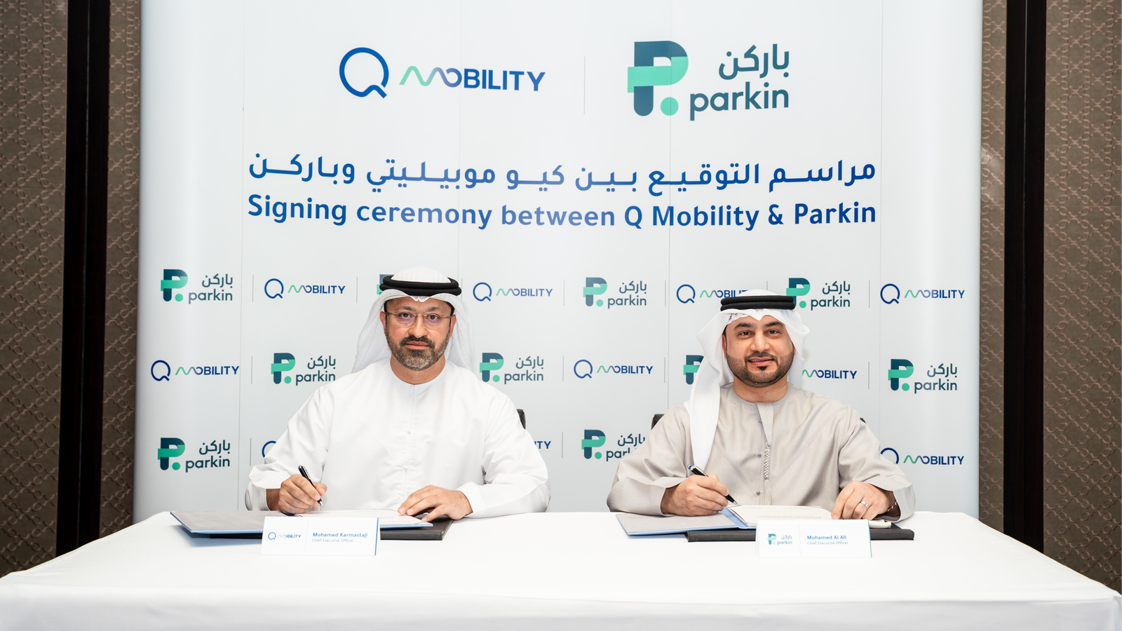 Q Mobility and Parkin sign MoU to advance smart parking integration across Abu Dhabi and Dubai