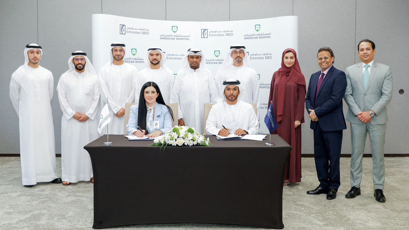 Emirates NBD Signs MoU with American Hospital Dubai to Enhance Employee Benefits