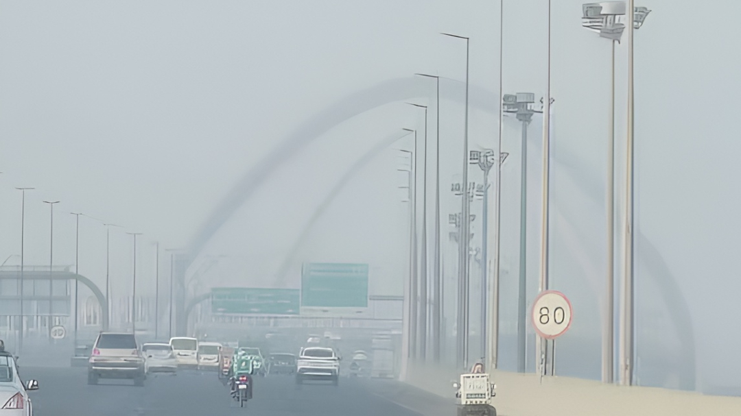 Fog reduces visibility as red and yellow alerts issued