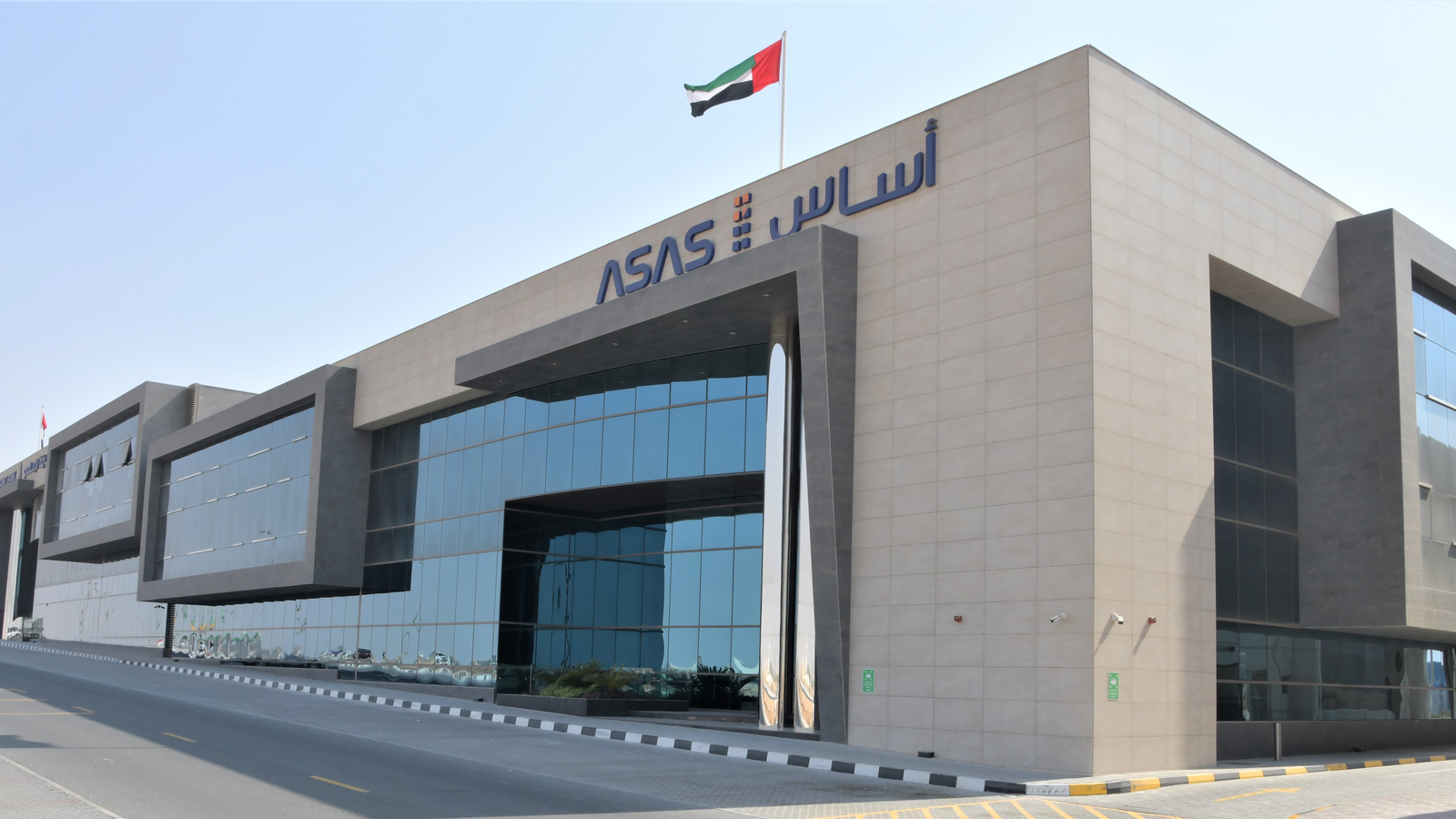 ASAS Real Estate introduces residential and commercial plots at Muhadhab in Sharjah