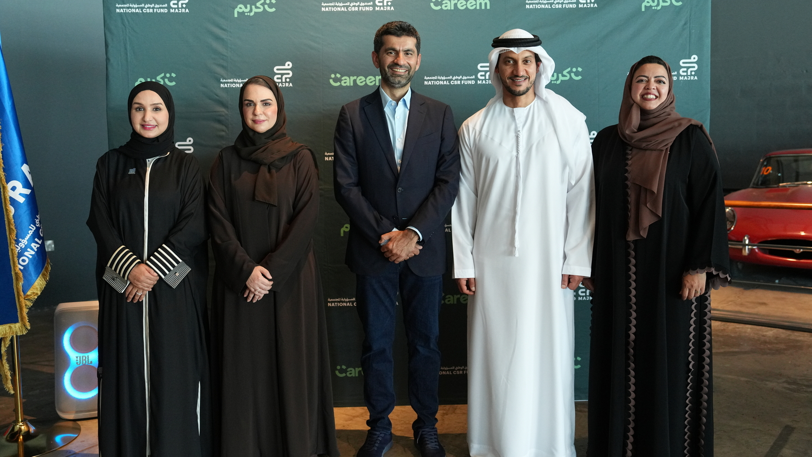 Careem and MAJRA to expand Rahma Pledge into year-round support for UAE delivery workers
