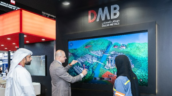 Ducab Metals Business Unveils Advanced Conductor Technologies to Support Future Energy Infrastructure