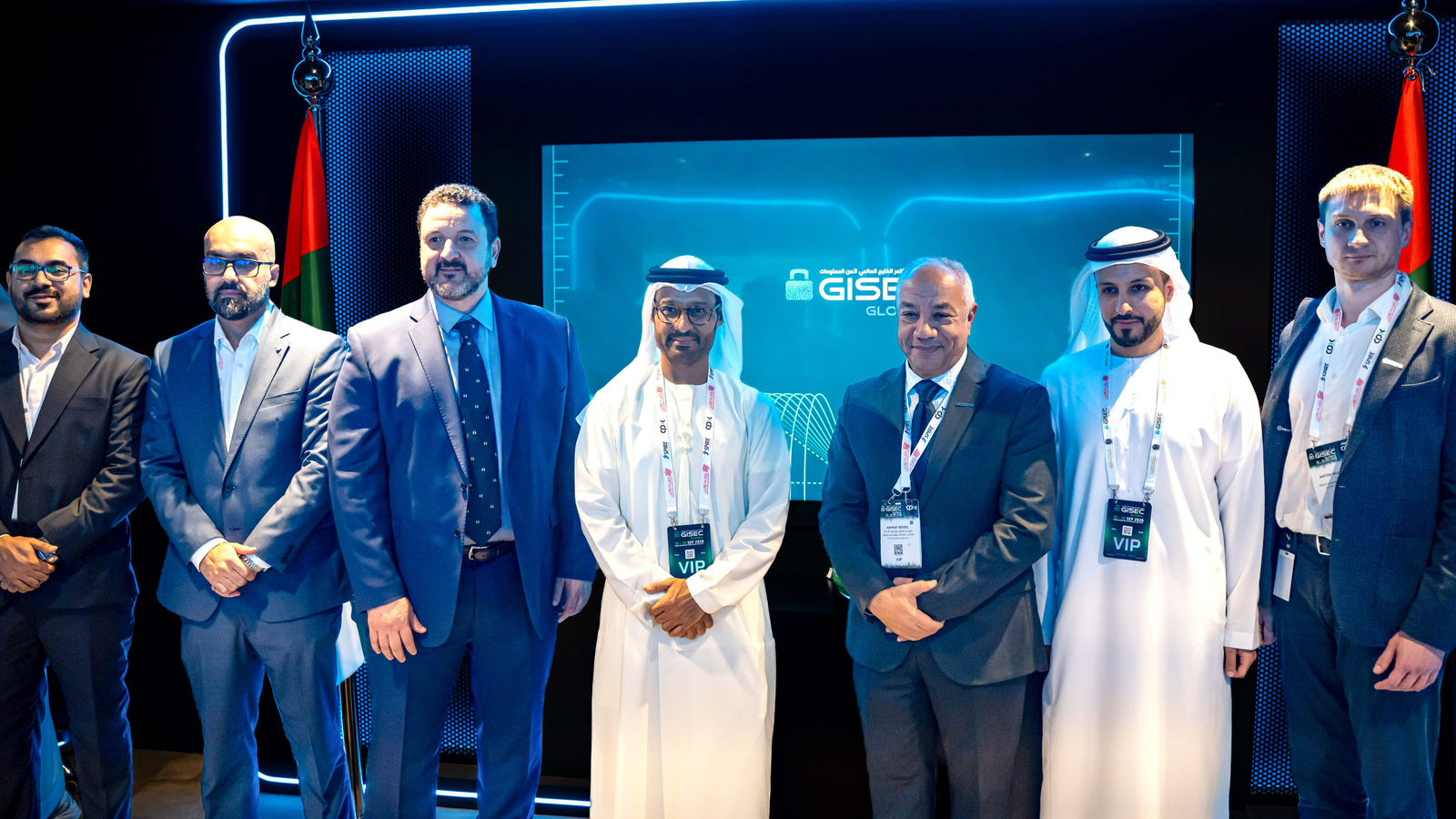 Group-IB and UAE Cyber Security Council announce strategic partnership on predictive cyber defence