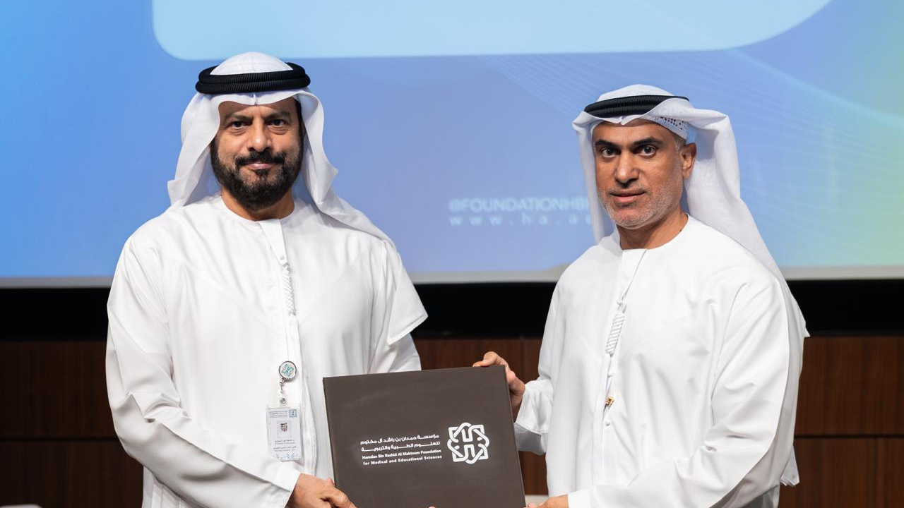 Hamdan Foundation forum highlights best practices in educational excellence