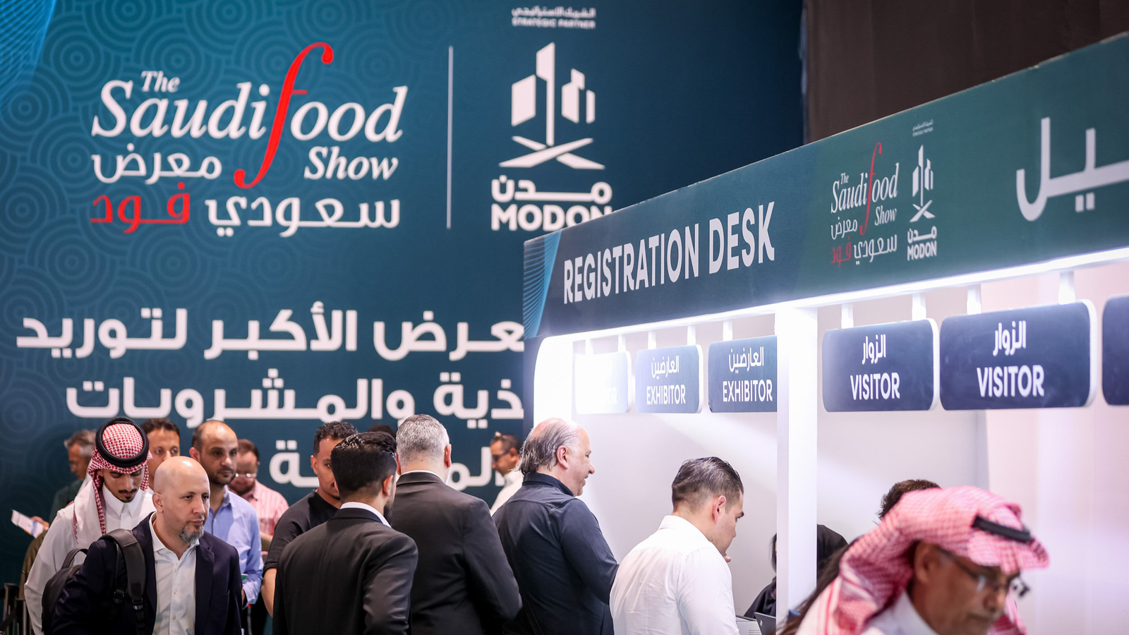 Global Food Industry to Gather in Jeddah for Saudifood Show and Manufacturing 2026