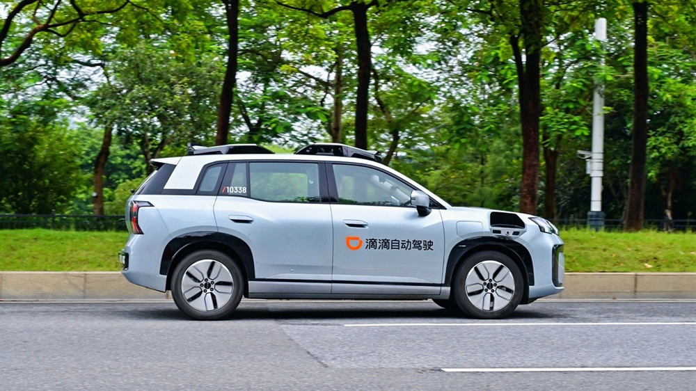 DiDi Autonomous Driving Begins Fully Driverless Trials of Next-Generation Robotaxi R2