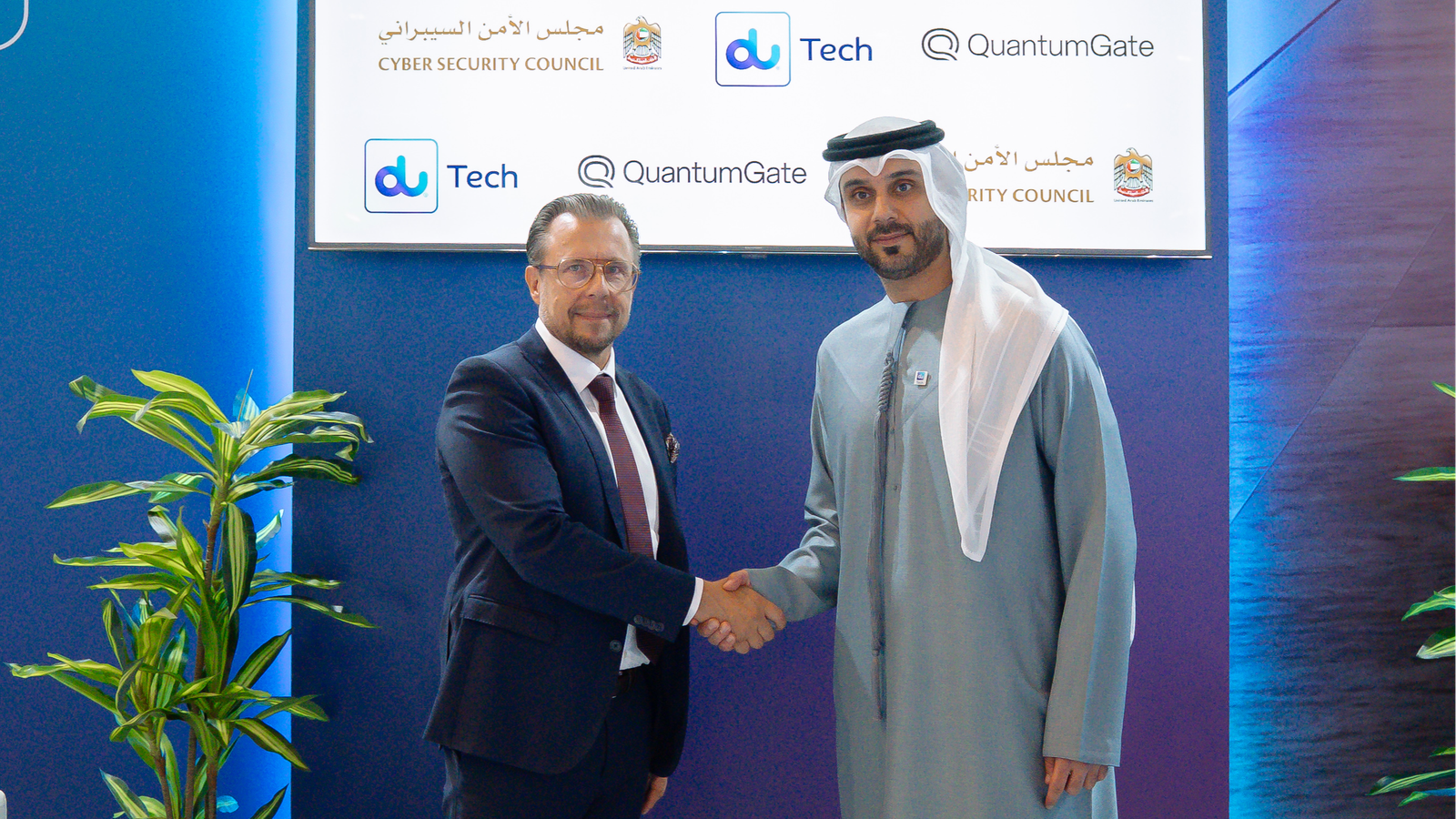 du and QuantumGate partner to strengthen UAE post-quantum cybersecurity readiness