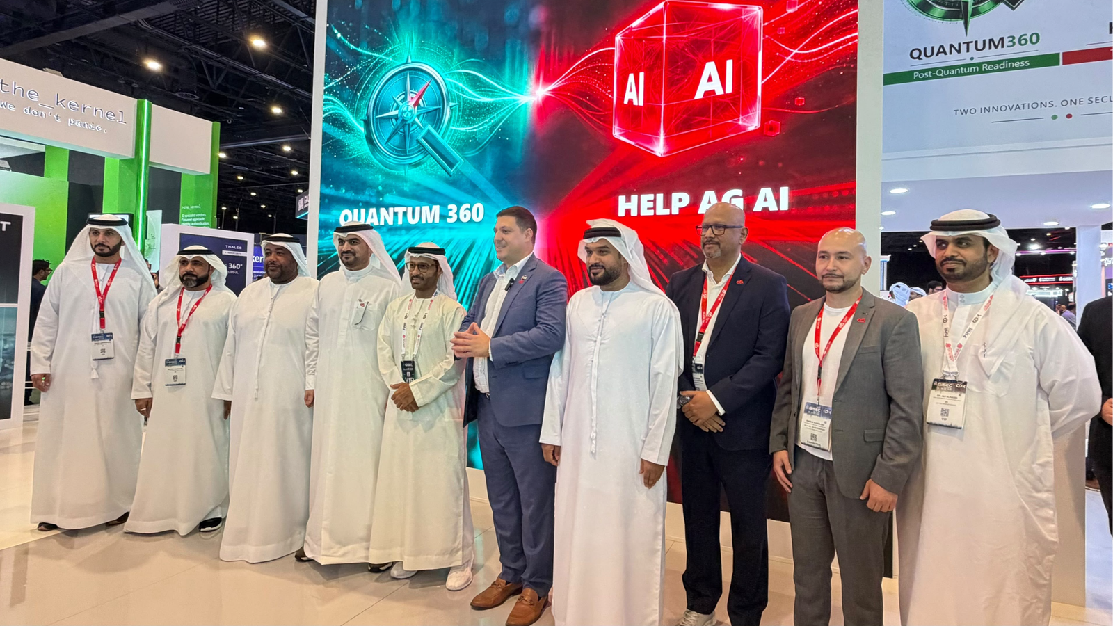 Help AG launches Quantum 360 to support UAE post-quantum cybersecurity readiness