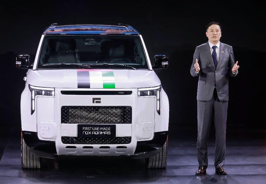 ROX Advanced AI Manufacturing Centre 13