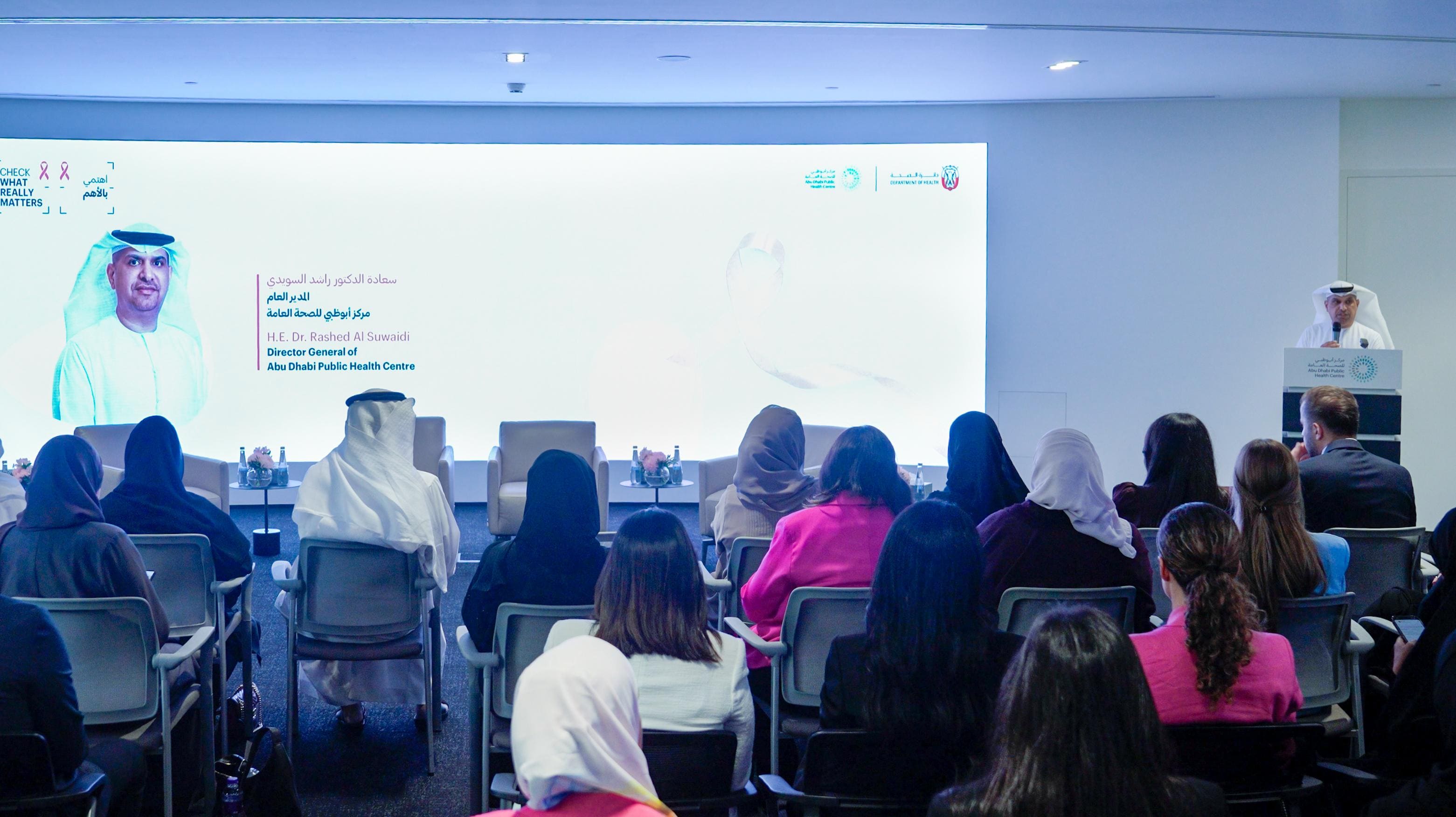 Abu Dhabi Breast Cancer Screenings Rise 377.5% as Health Campaign Pushes Early Detection