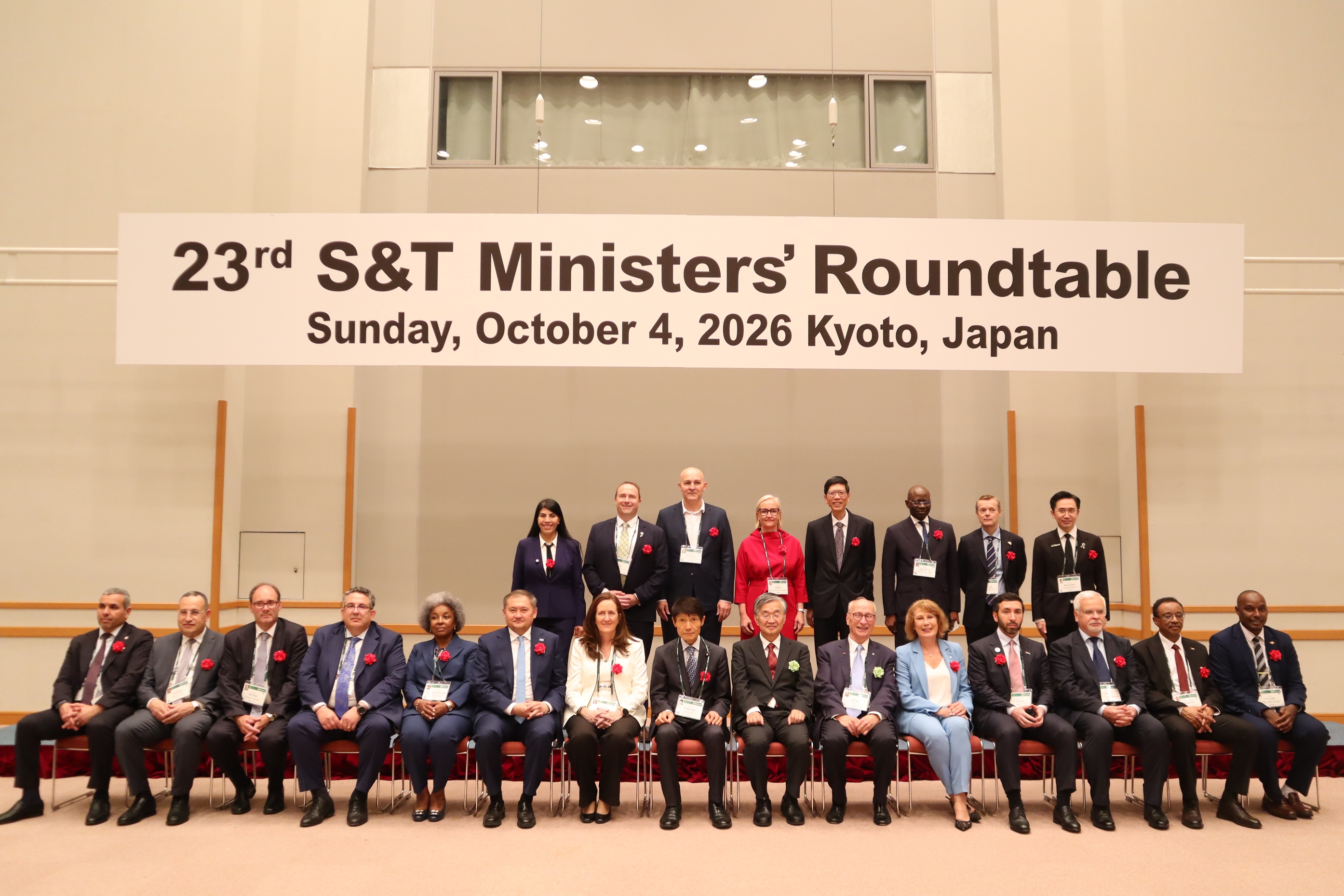 UAE and Japan Strengthen Industrial Cooperation in AI, Robotics and Advanced Manufacturing