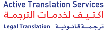 French Translation Services Near Me