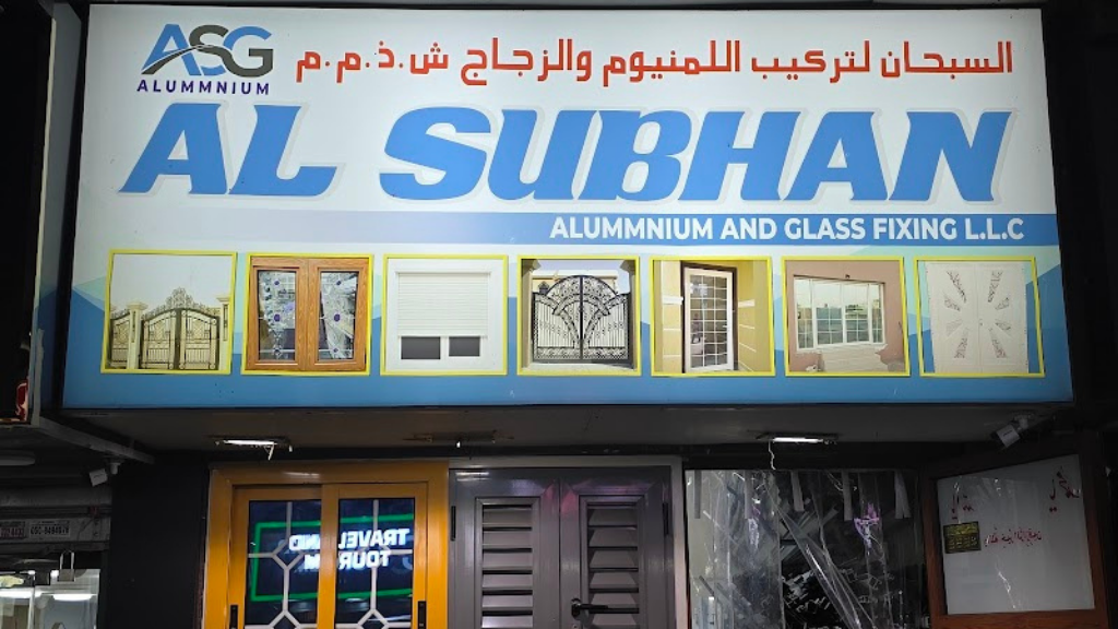 Al Subhan Aluminum and Glass Fixing L.L.C