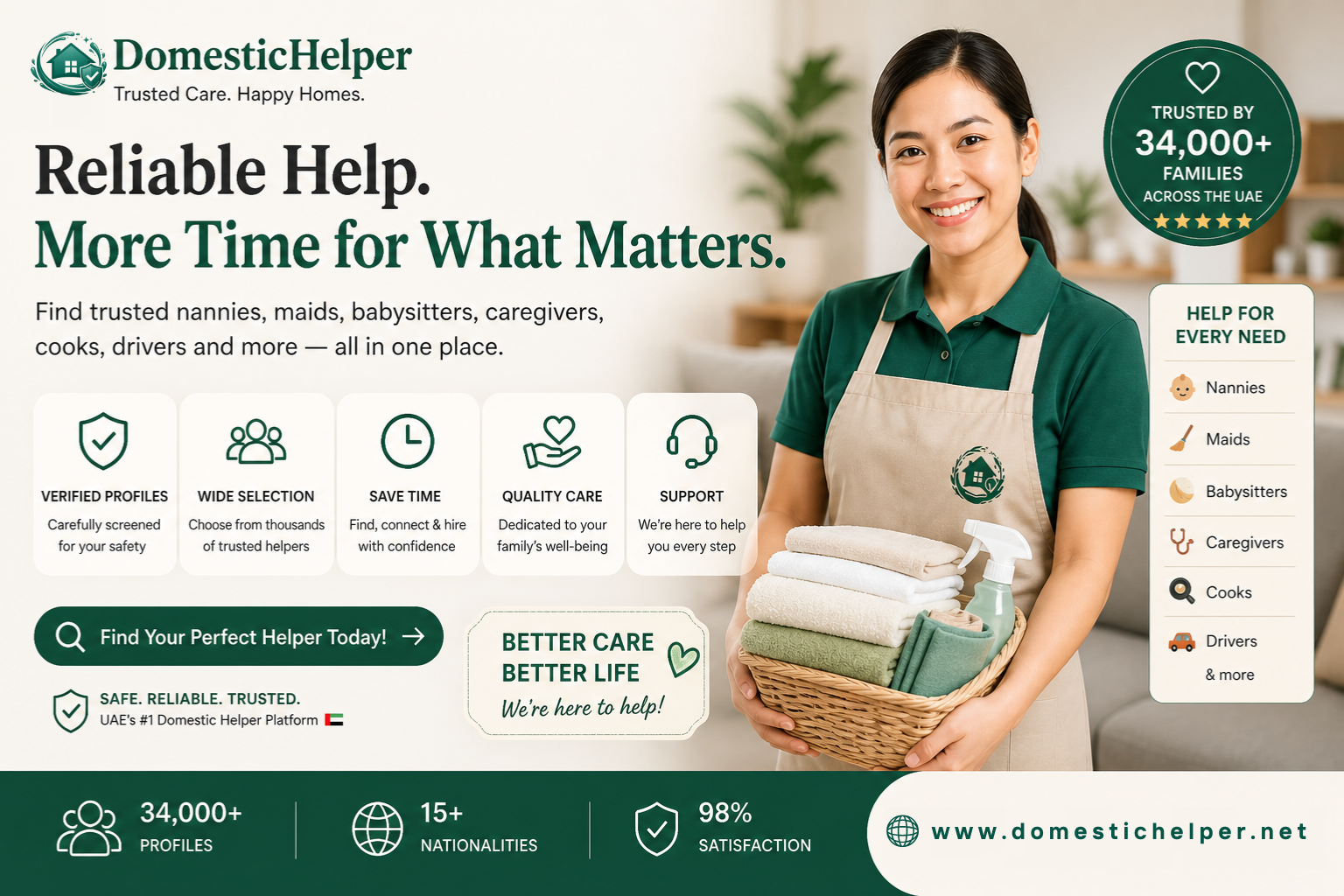 DomesticHelper.net