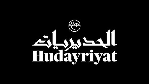 Hudayriyat Island