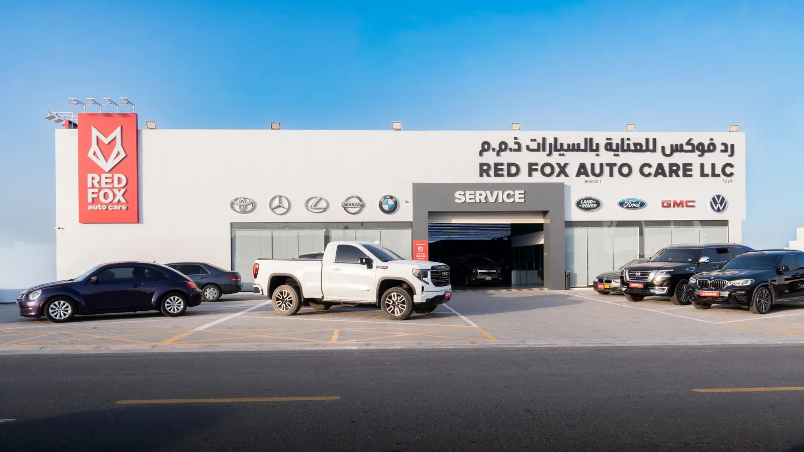 Red Fox Auto Care — Sheikh Khalifa City