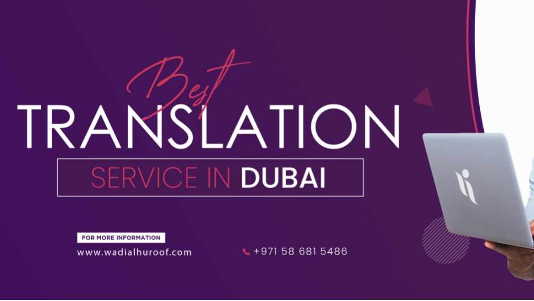 Wadi Al Huroof Translation Services