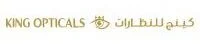 King Optical – Eyewear & Eye Care Shop in UAE Since 2017
