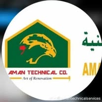 Aman Al Iqra Technical Services