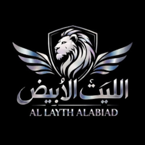 Al Layth Al Abiad Car Rental