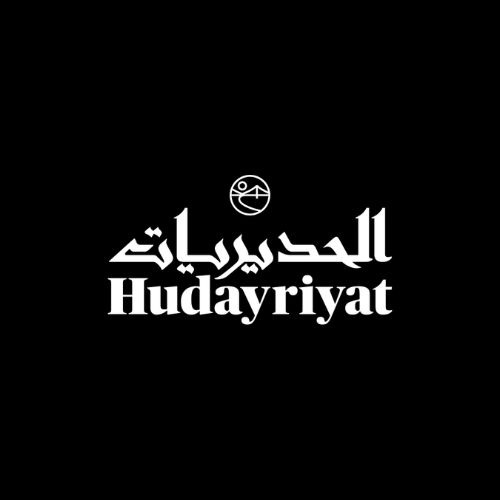 Hudayriyat Island logo