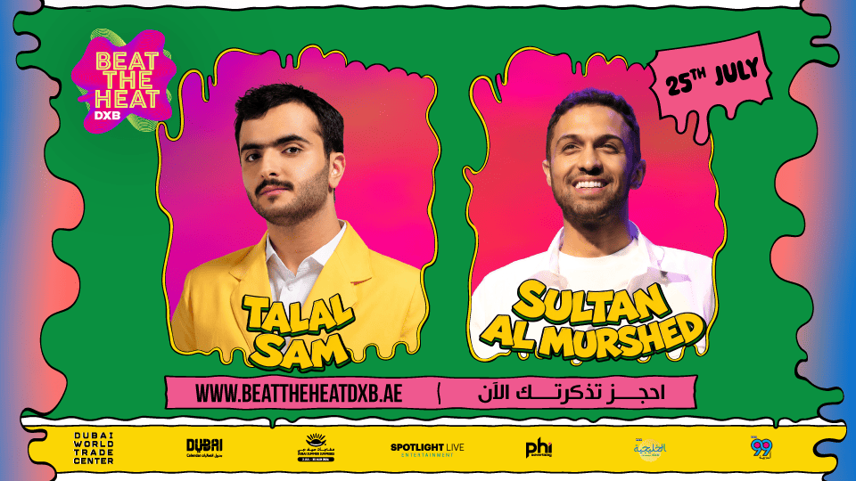 Beat The Heat DXB Season 5 ft Dystinct & Issam Najjar live