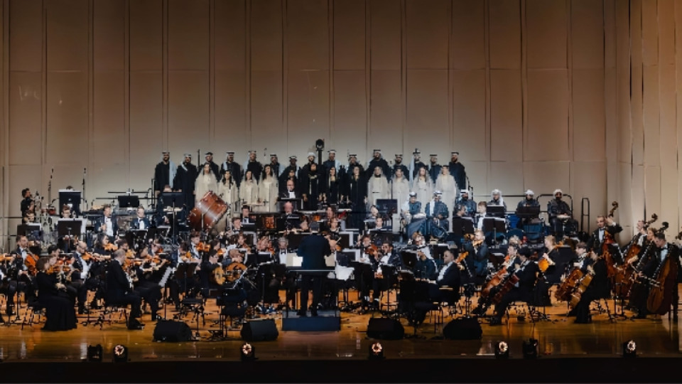 Sing for the Nation by UAE National Orchestra
