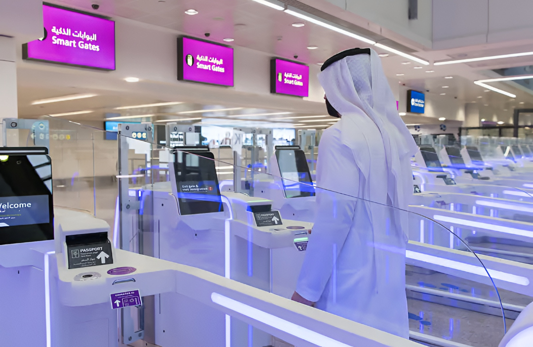Dubai Launches Smart Gate Eligibility Tool to Speed Up Immigration at DXB