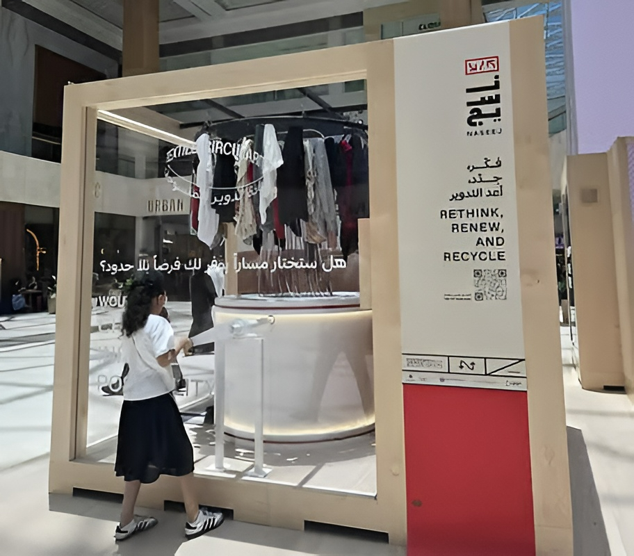UAE Targets 80% Waste Diversion from Landfills by 2031 with Launch of National Textile Recycling Initiative