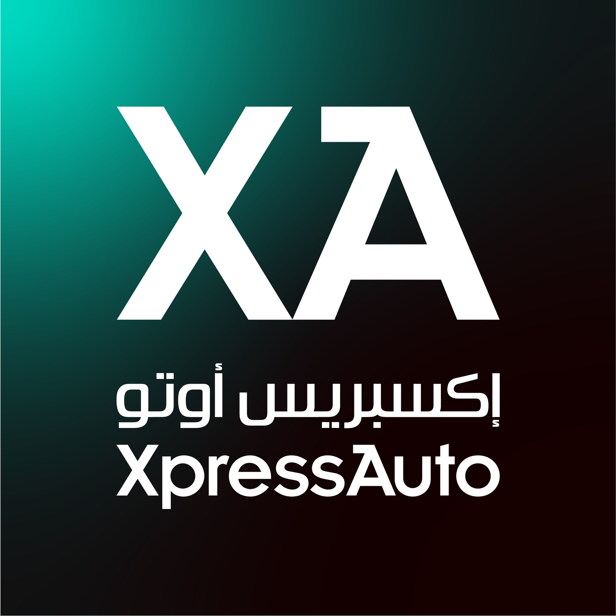 XA Auto General Repairing CO LLC logo