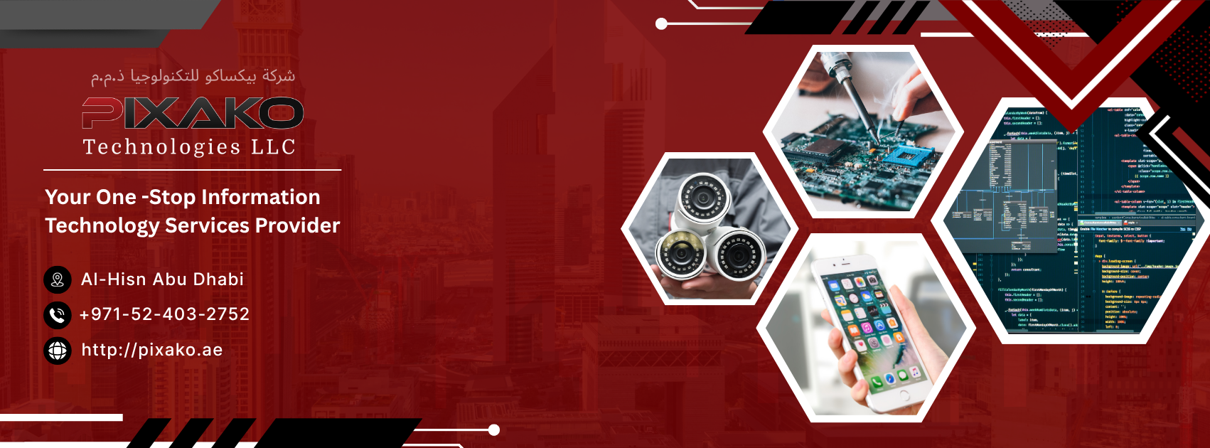 Pixako Technologies LLC (UAE)