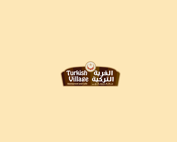 Turkish Village - Best Turkish Restaurant in Dubai logo