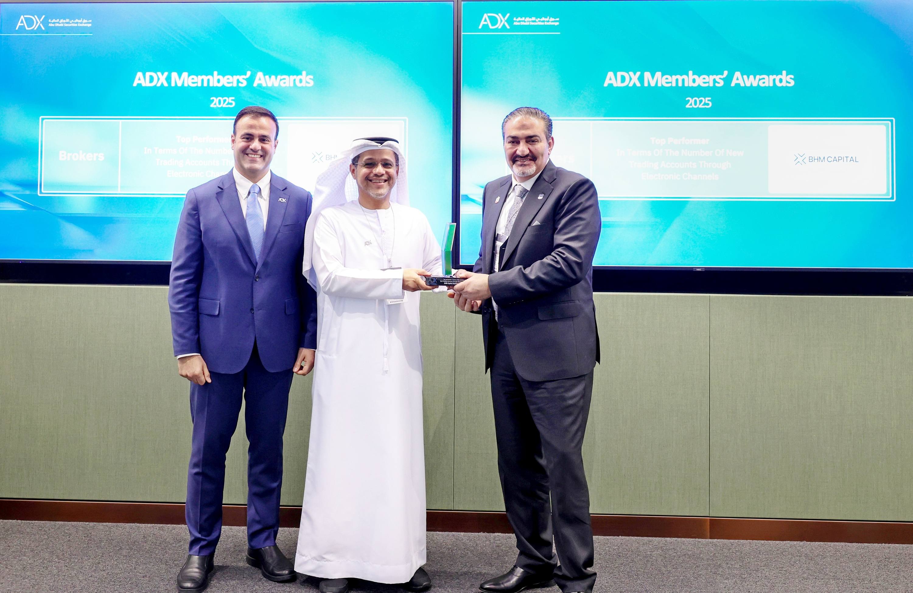 BHM Capital Honoured at ADX Members Awards 2025 for Market Leadership and Digital Growth