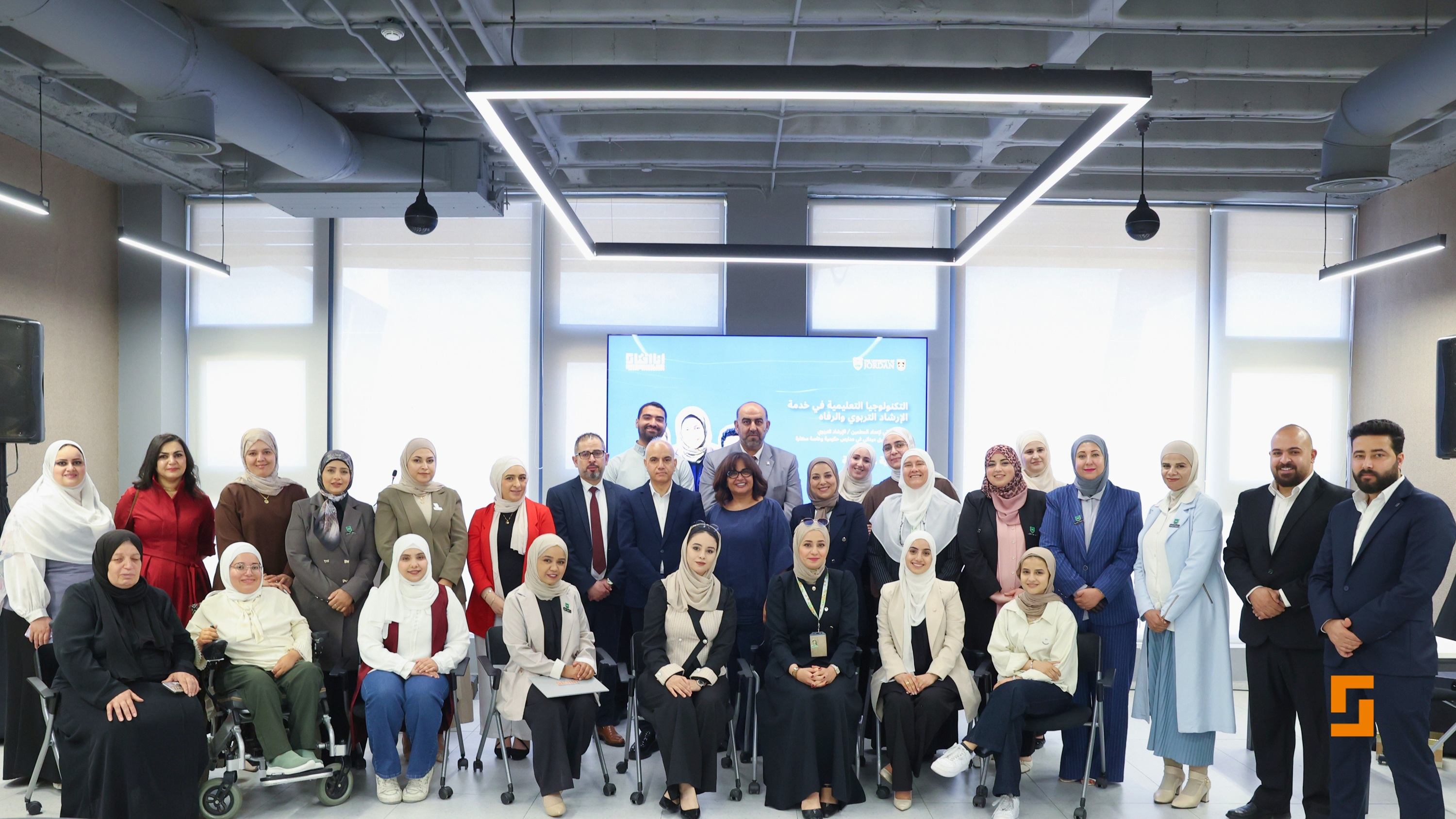 AnaAkhtar Expands Across Arab World Following Successful School Counselling Pilot Programmes