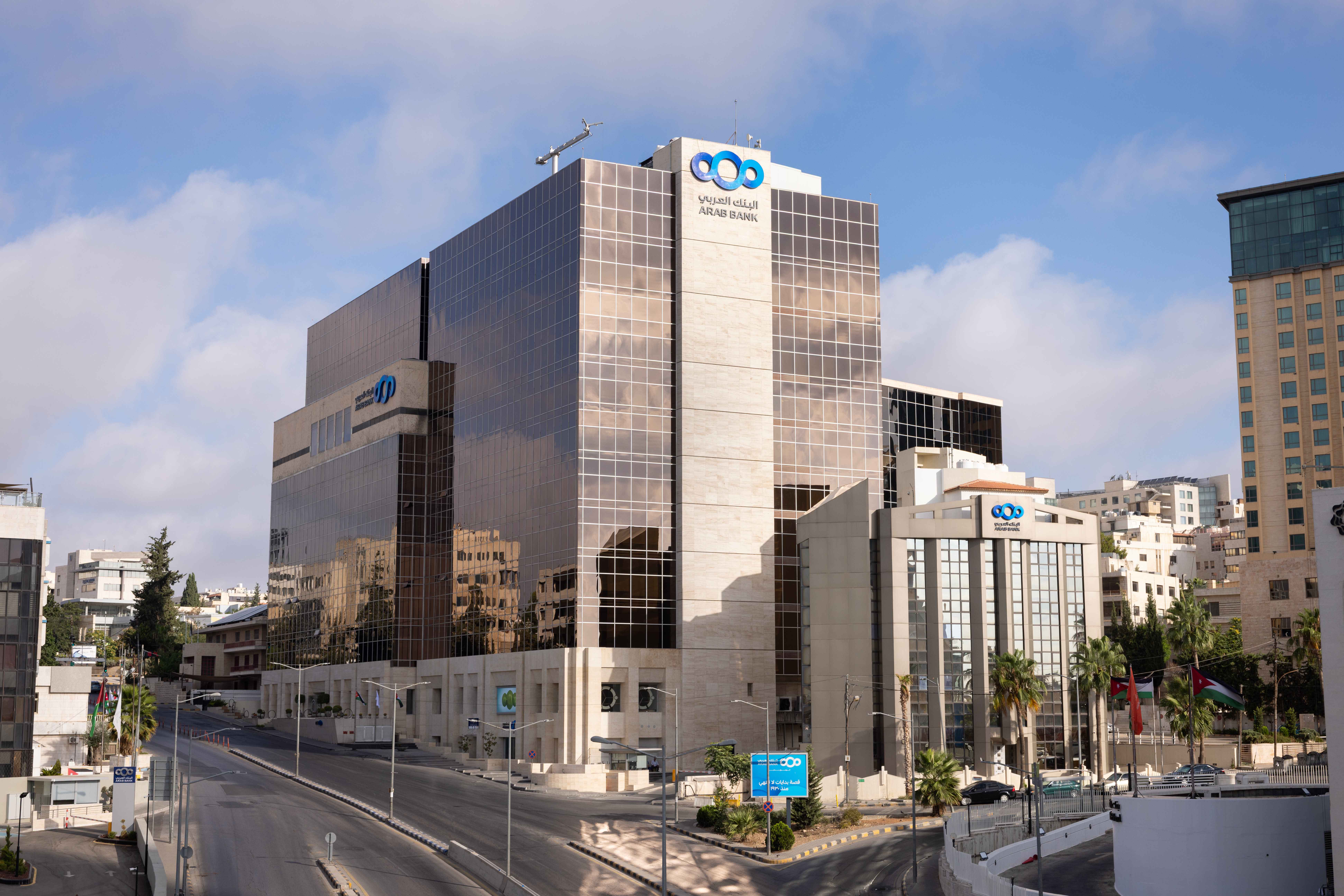 Arab Bank Named ‘Best Bank in the Middle East 2026’ by Global Finance