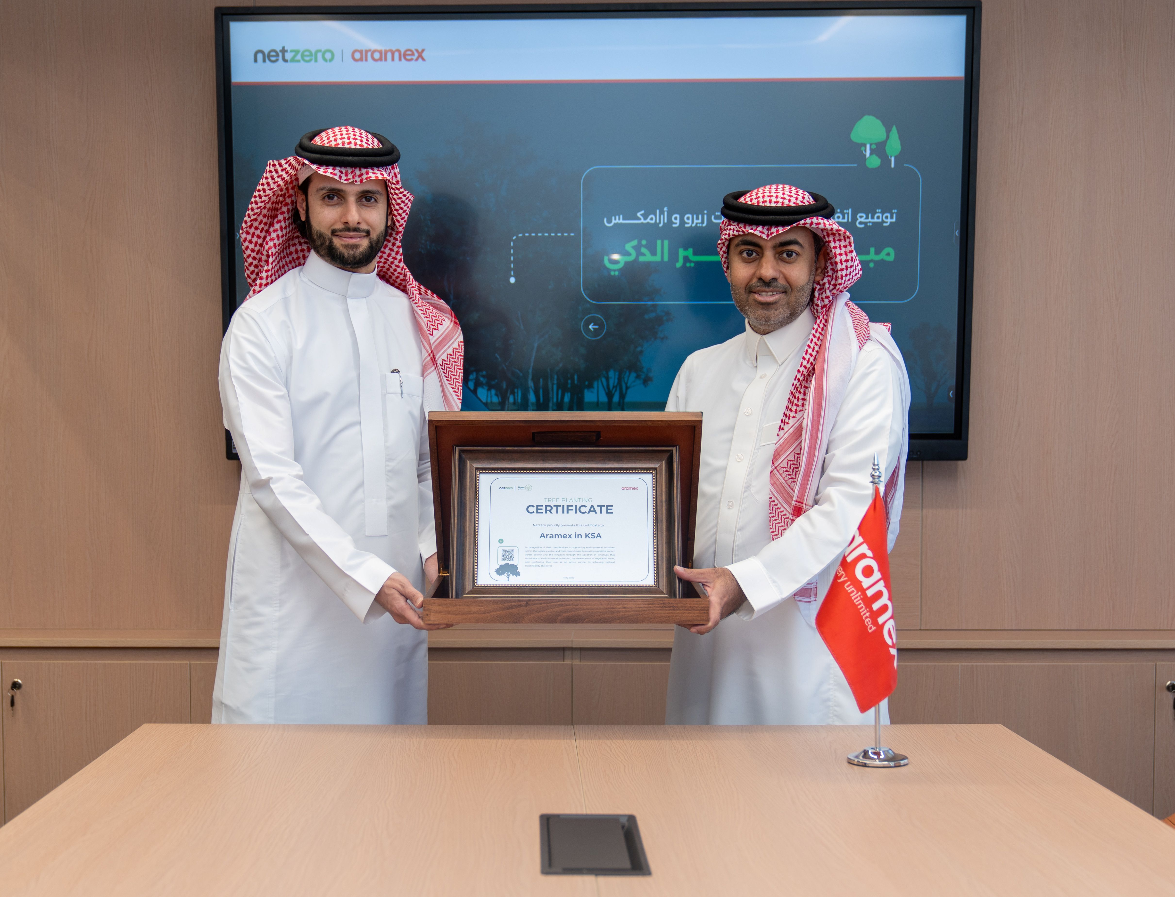 Aramex Partners with Netzero to Launch Smart Tree Sustainability Initiative in Saudi Arabia