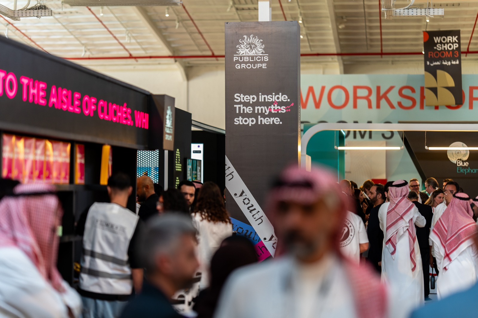 Athar Festival 2026 Returns to Riyadh to Explore the Future of Saudi Creativity