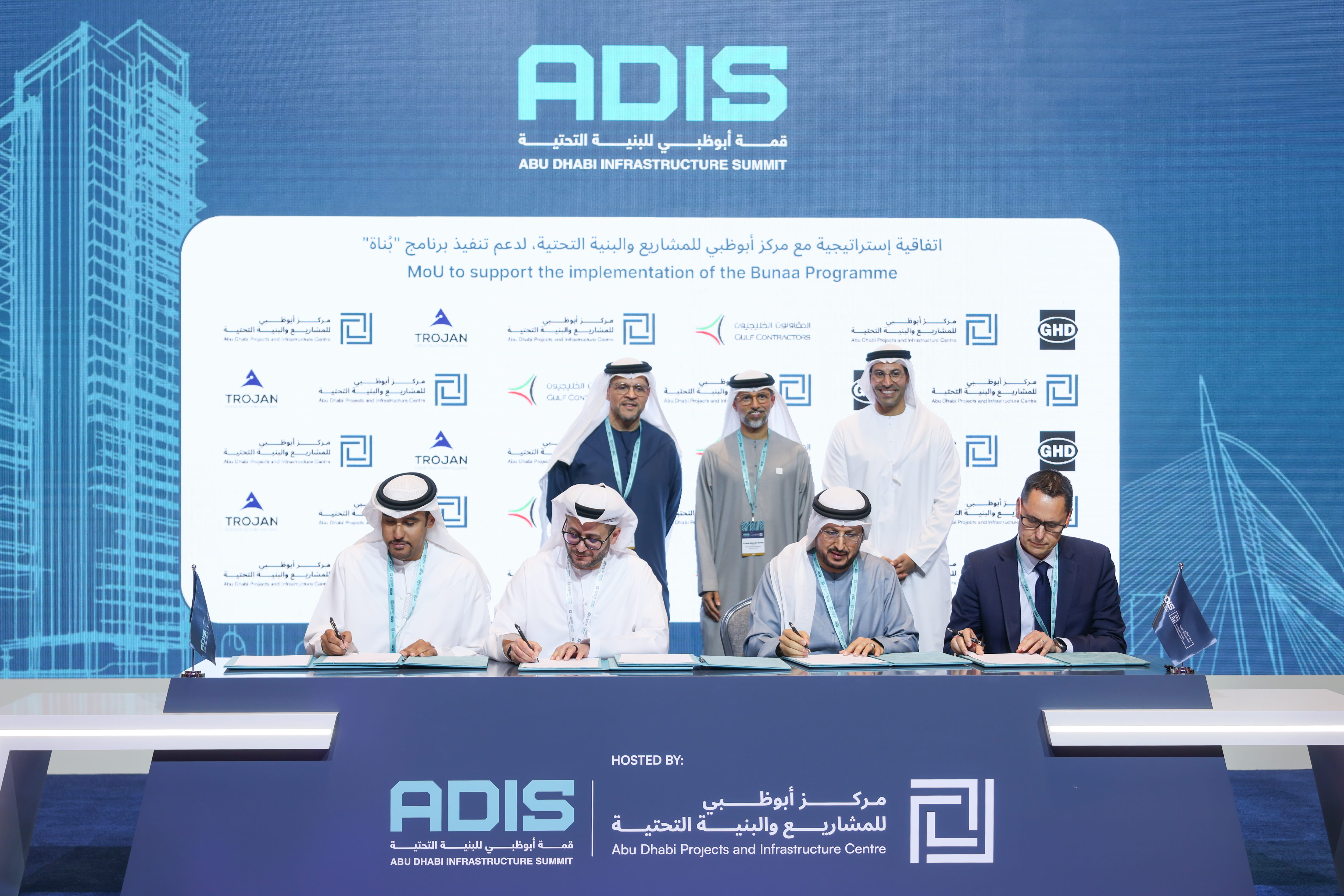 ADPIC Signs Agreement With Trojan Construction Holding to Support Emirati Talent Development Through Bunaa Programme