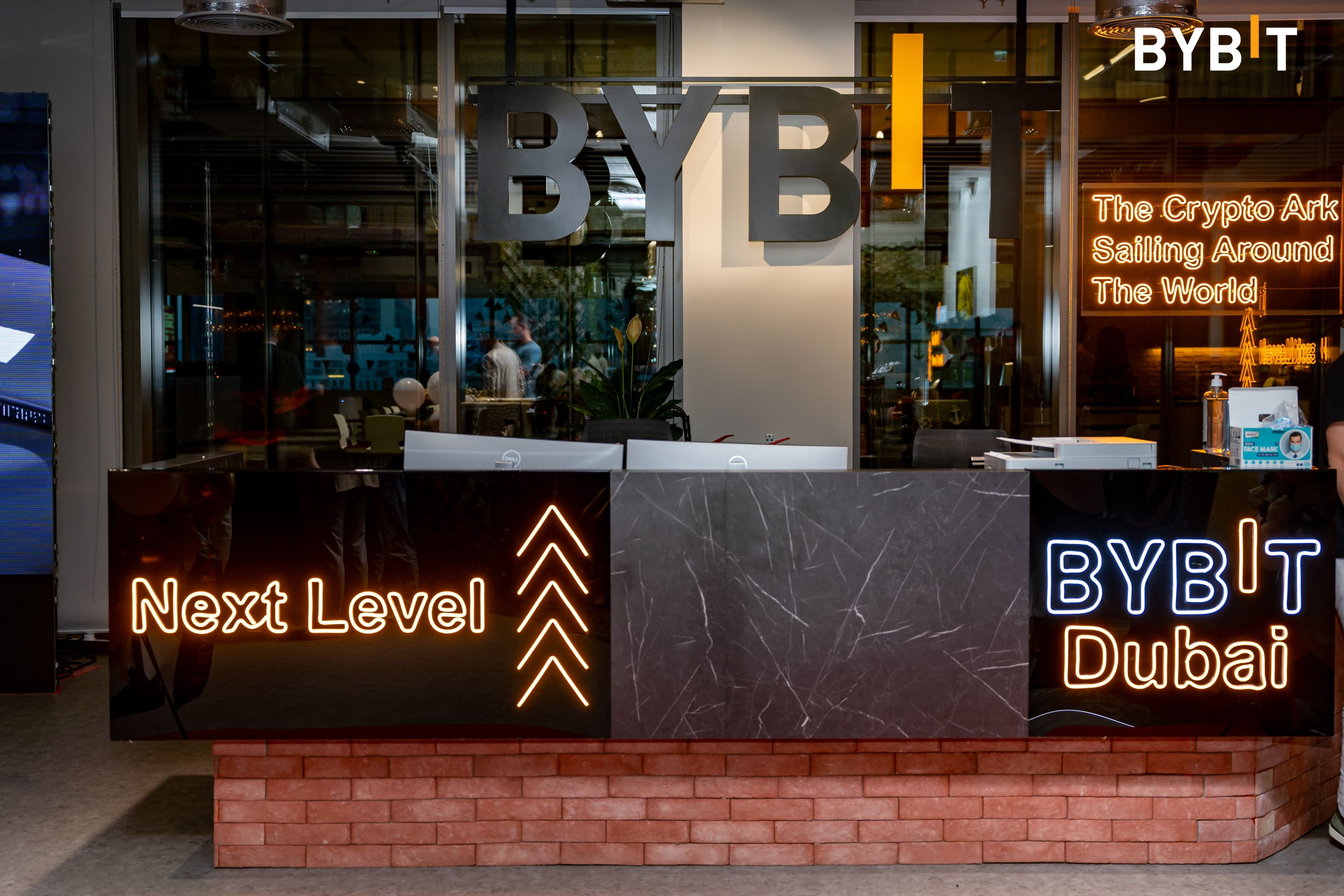 Bybit Launches IPO Express, Offering Tokenized IPO Access to Retail Investors Worldwide