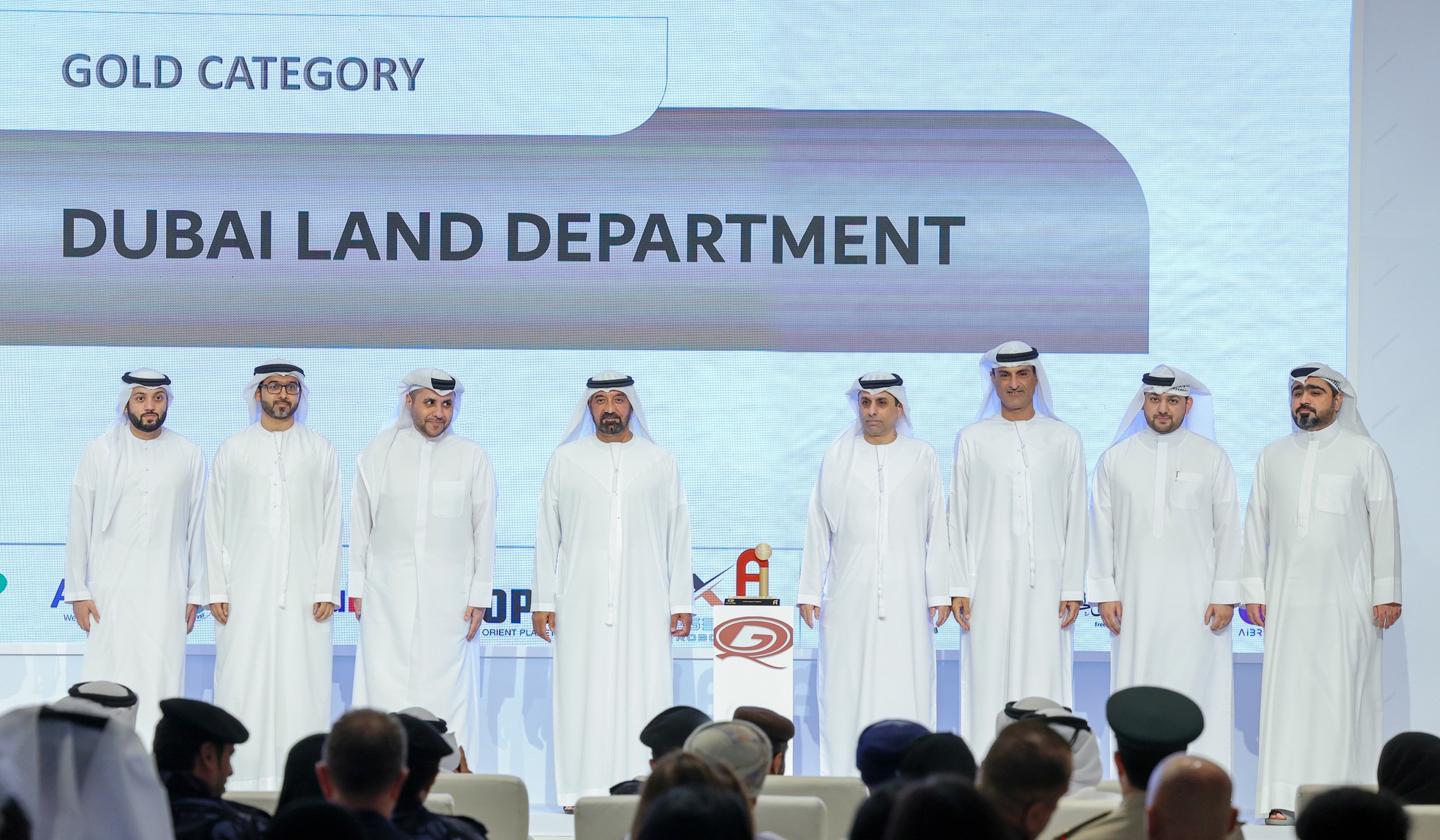 Dubai Land Department Wins Gold Category at Global AI Award 2025